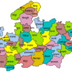 Madhya Pradesh heart of India: Inetresting Facts and Information